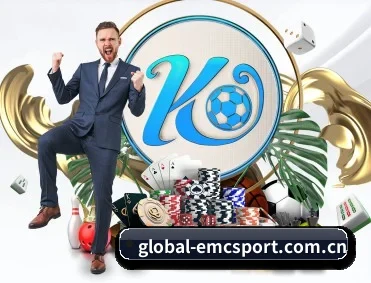 emc官网体育 APP